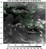 FY2G-105E-201903140800UTC-IR4.jpg