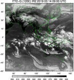 FY2G-105E-201903140900UTC-IR2.jpg