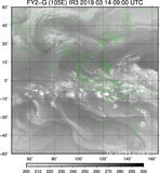 FY2G-105E-201903140900UTC-IR3.jpg