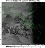 FY2G-105E-201903140900UTC-VIS.jpg