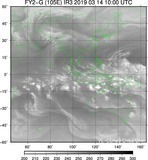 FY2G-105E-201903141000UTC-IR3.jpg