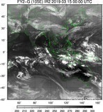 FY2G-105E-201903150000UTC-IR2.jpg