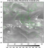 FY2G-105E-201903150000UTC-IR3.jpg