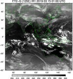 FY2G-105E-201903150100UTC-IR1.jpg