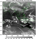 FY2G-105E-201903150100UTC-IR2.jpg