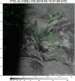 FY2G-105E-201903150100UTC-VIS.jpg