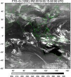 FY2G-105E-201903150200UTC-IR2.jpg