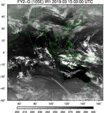 FY2G-105E-201903150300UTC-IR1.jpg