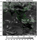 FY2G-105E-201903150400UTC-IR4.jpg