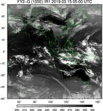 FY2G-105E-201903150500UTC-IR1.jpg