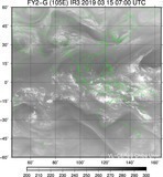 FY2G-105E-201903150700UTC-IR3.jpg