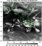 FY2G-105E-201903150900UTC-IR1.jpg