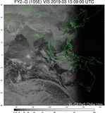 FY2G-105E-201903150900UTC-VIS.jpg