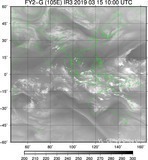 FY2G-105E-201903151000UTC-IR3.jpg