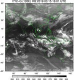 FY2G-105E-201903151601UTC-IR2.jpg