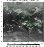 FY2G-105E-201903151901UTC-IR4.jpg