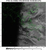 FY2G-105E-201903160000UTC-VIS.jpg