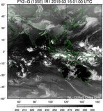 FY2G-105E-201903160100UTC-IR1.jpg