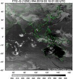 FY2G-105E-201903160100UTC-IR4.jpg