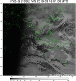 FY2G-105E-201903160100UTC-VIS.jpg