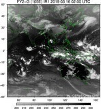 FY2G-105E-201903160200UTC-IR1.jpg