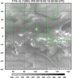 FY2G-105E-201903160200UTC-IR3.jpg