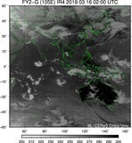 FY2G-105E-201903160200UTC-IR4.jpg