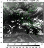 FY2G-105E-201903160300UTC-IR1.jpg