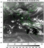 FY2G-105E-201903160300UTC-IR2.jpg