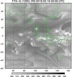 FY2G-105E-201903160300UTC-IR3.jpg