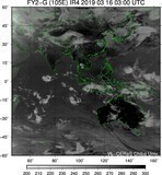 FY2G-105E-201903160300UTC-IR4.jpg