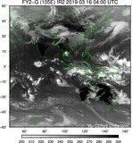 FY2G-105E-201903160400UTC-IR2.jpg