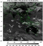 FY2G-105E-201903160400UTC-IR4.jpg