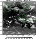 FY2G-105E-201903160500UTC-IR1.jpg