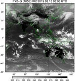 FY2G-105E-201903160500UTC-IR2.jpg