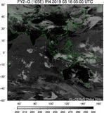 FY2G-105E-201903160500UTC-IR4.jpg