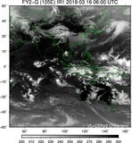 FY2G-105E-201903160600UTC-IR1.jpg