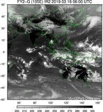 FY2G-105E-201903160600UTC-IR2.jpg