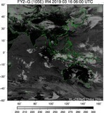 FY2G-105E-201903160600UTC-IR4.jpg