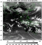 FY2G-105E-201903160700UTC-IR1.jpg