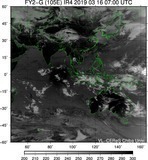 FY2G-105E-201903160700UTC-IR4.jpg