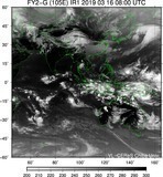 FY2G-105E-201903160800UTC-IR1.jpg