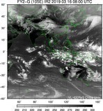 FY2G-105E-201903160800UTC-IR2.jpg