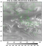 FY2G-105E-201903160800UTC-IR3.jpg