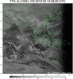 FY2G-105E-201903160800UTC-VIS.jpg