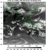 FY2G-105E-201903160900UTC-IR2.jpg