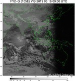 FY2G-105E-201903160900UTC-VIS.jpg