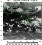 FY2G-105E-201903161000UTC-IR1.jpg