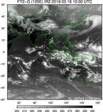 FY2G-105E-201903161000UTC-IR2.jpg