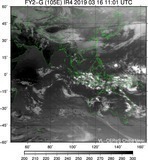 FY2G-105E-201903161101UTC-IR4.jpg